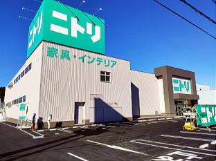 ニトリ掛川店