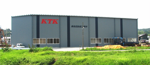 静岡　鉄筋工事のkumeta