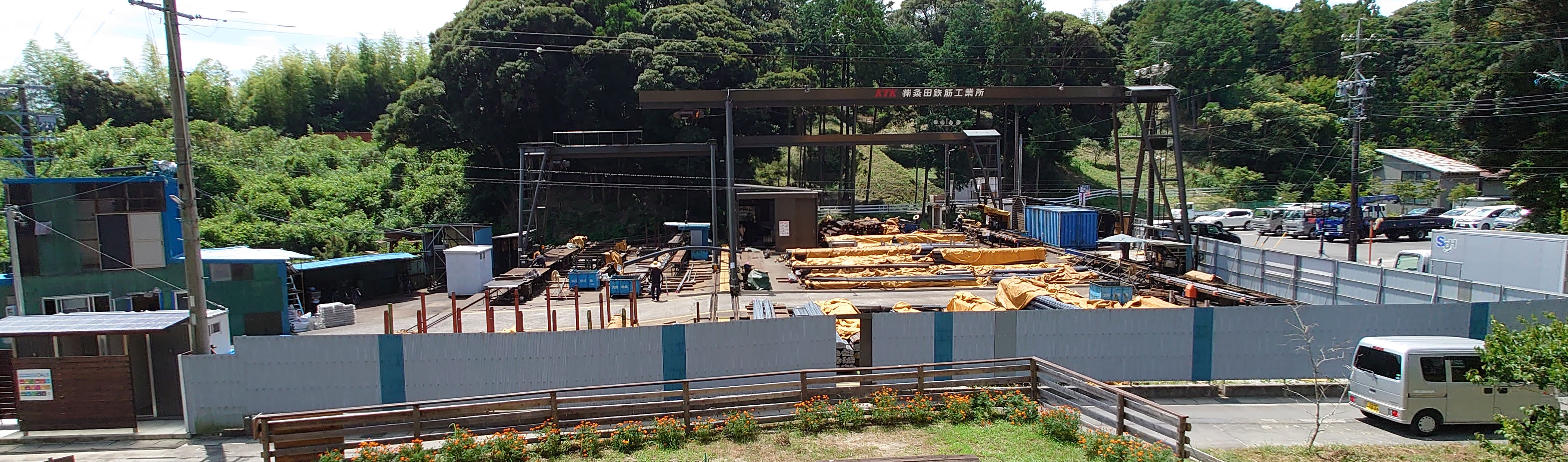静岡　鉄筋工事のkumeta